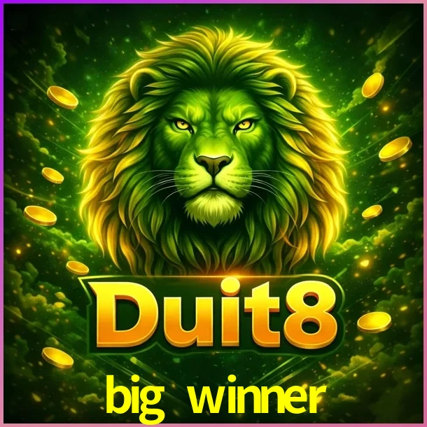 DUIT8