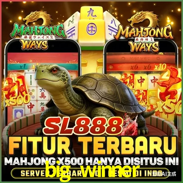 SL888